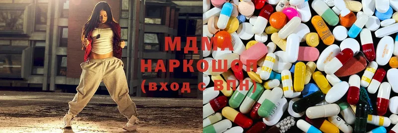 как найти закладки  Луза  MDMA VHQ 